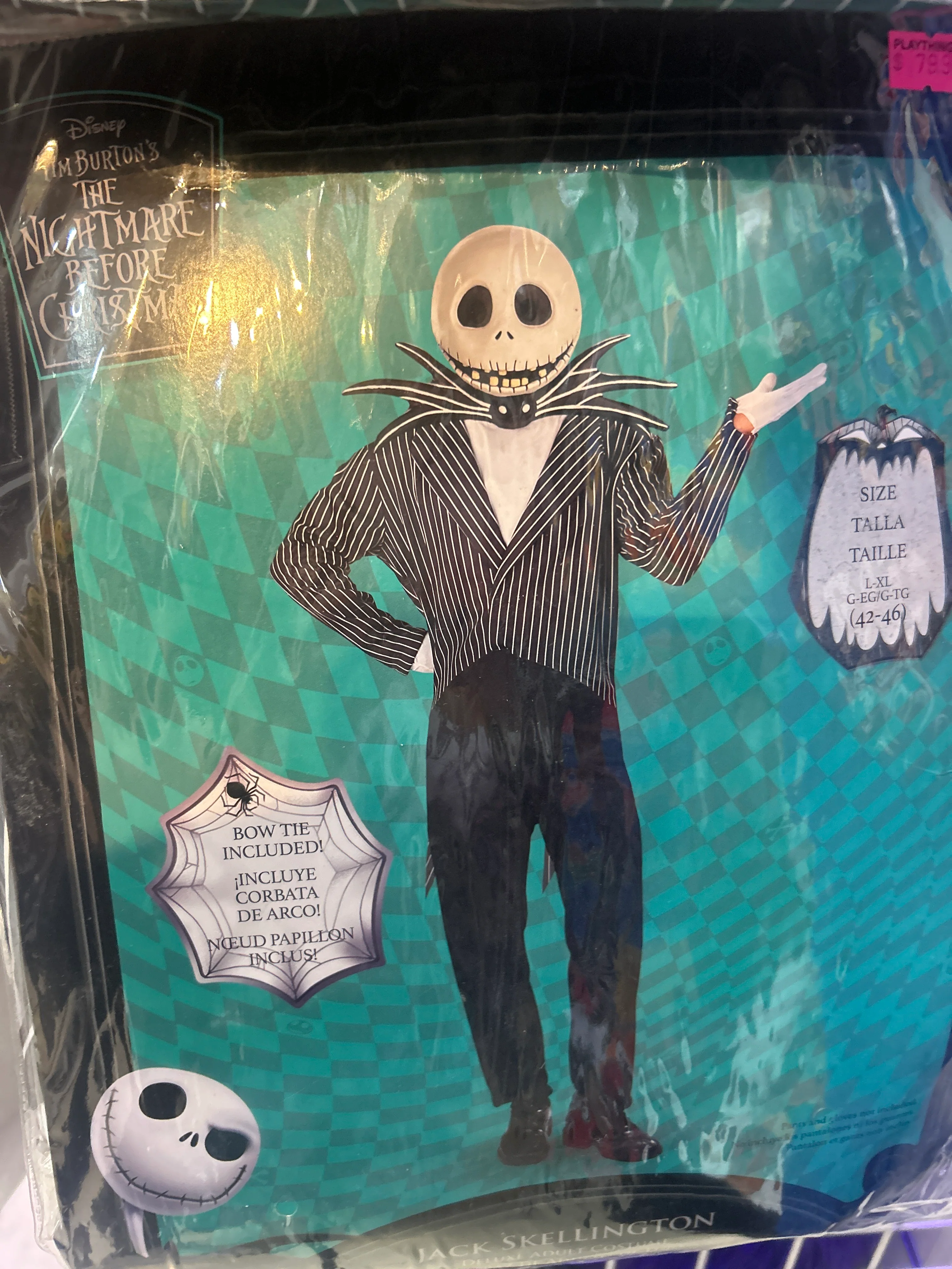 Nightmare skeleton - Image 3