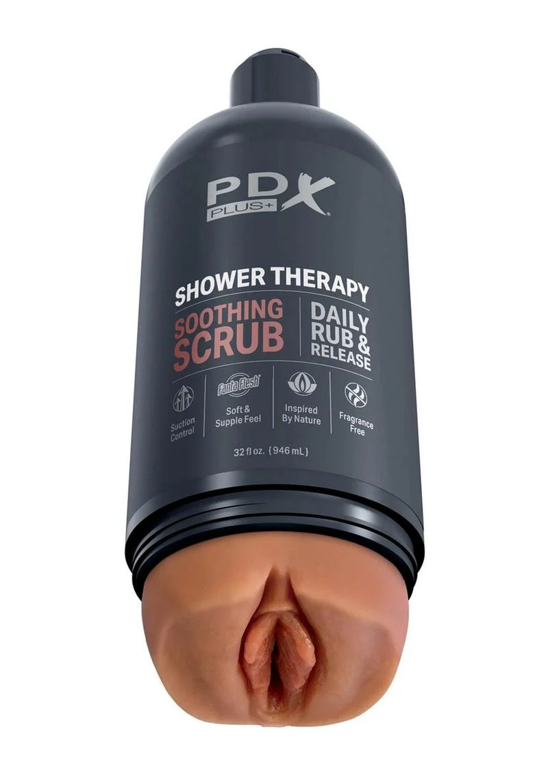 Pdx Plus Shower Therapy Soothing Scrub Discreet Stroker - Caramel - Image 3