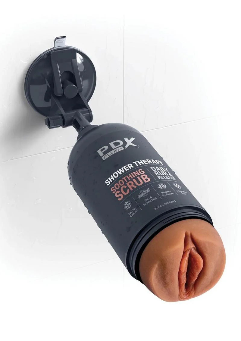 Pdx Plus Shower Therapy Soothing Scrub Discreet Stroker - Caramel - Image 4