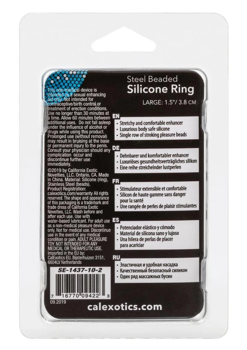 Steel Beaded Silicone Cock Ring - Image 4